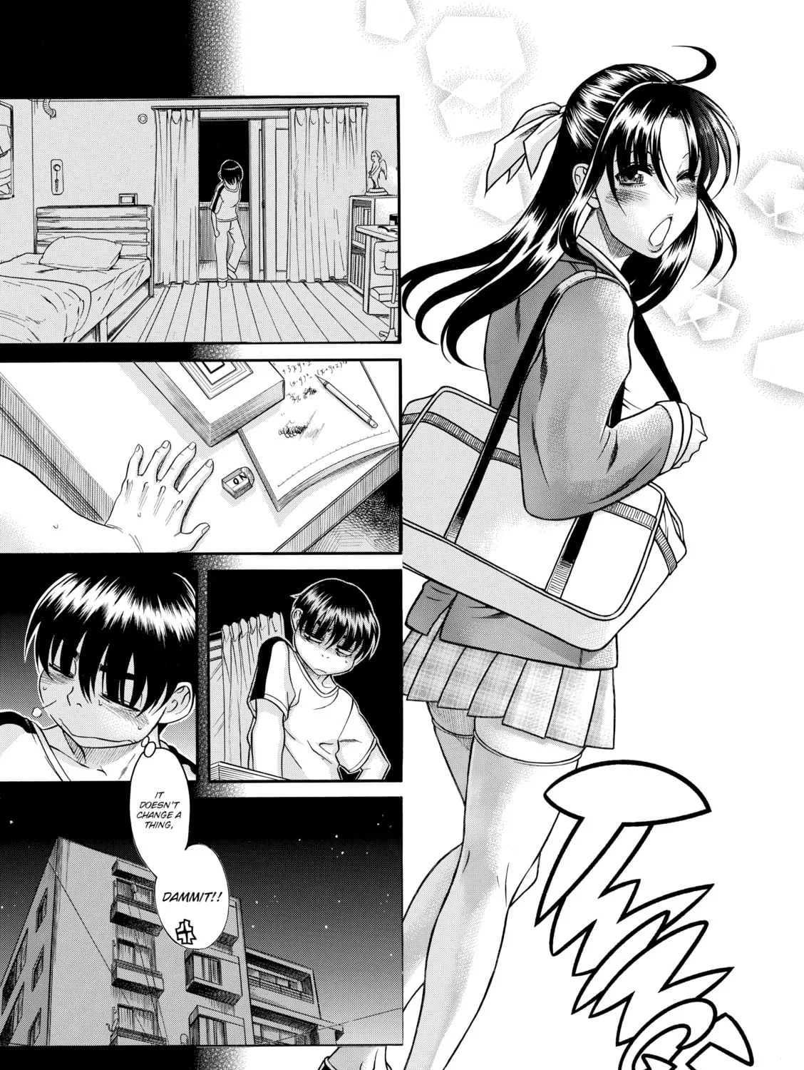 Read Nana & Kaoru chapter 83 image 32 on Lezhin
