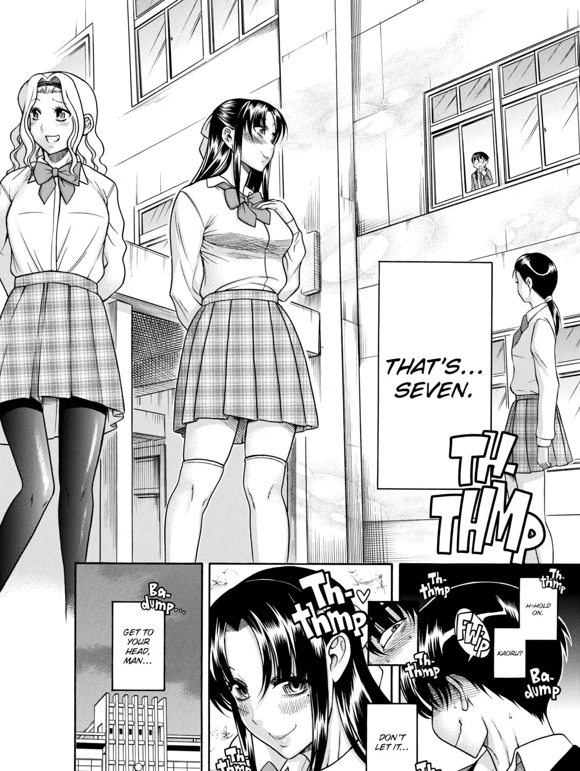 Read Nana & Kaoru chapter 83 image 6 on Lezhin