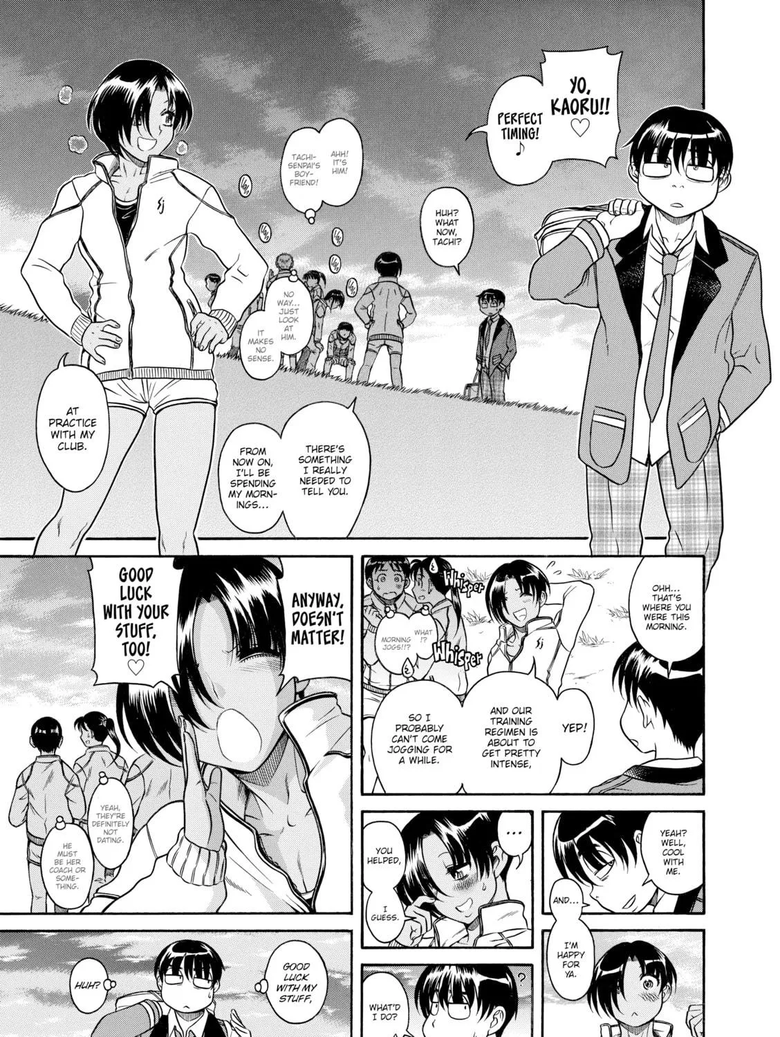 Read Nana & Kaoru chapter 83 image 8 on Lezhin