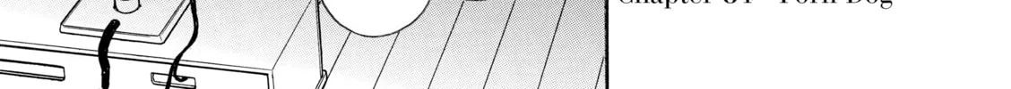Read Nana & Kaoru chapter 84 image 1 on Lezhin