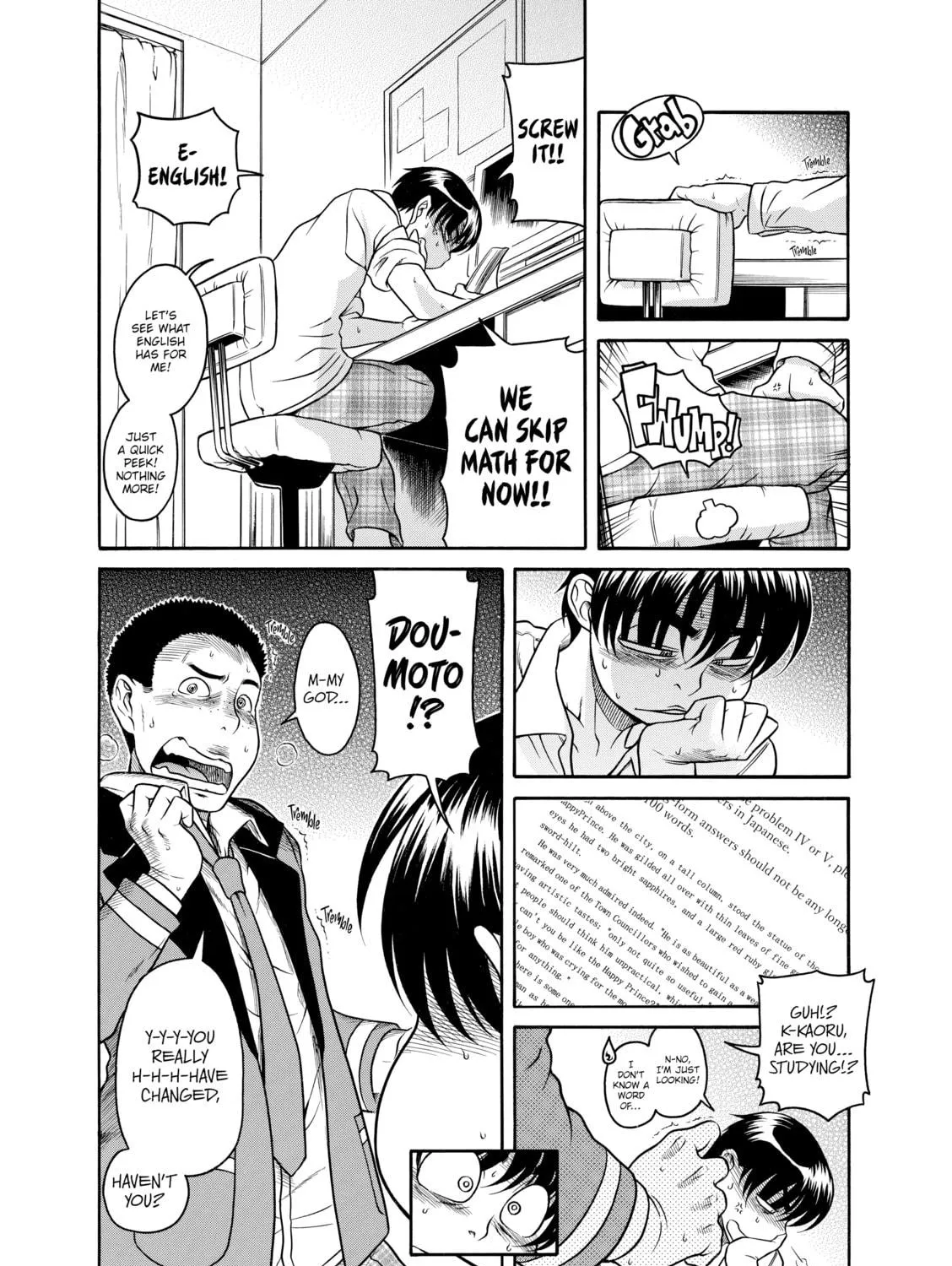 Read Nana & Kaoru chapter 84 image 10 on Lezhin