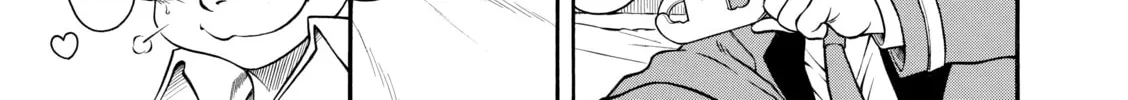 Read Nana & Kaoru chapter 84 image 13 on Lezhin