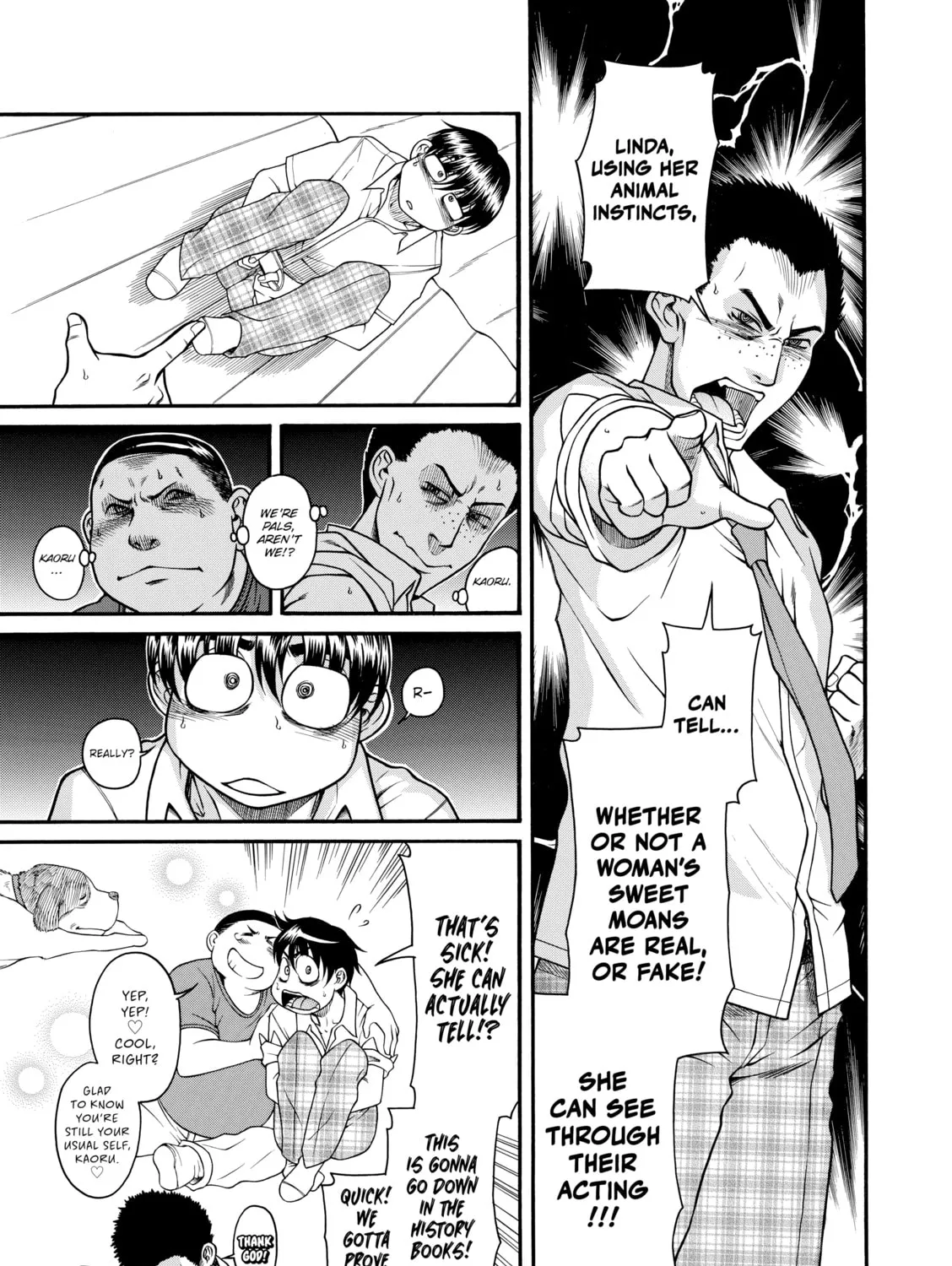 Read Nana & Kaoru chapter 84 image 20 on Lezhin