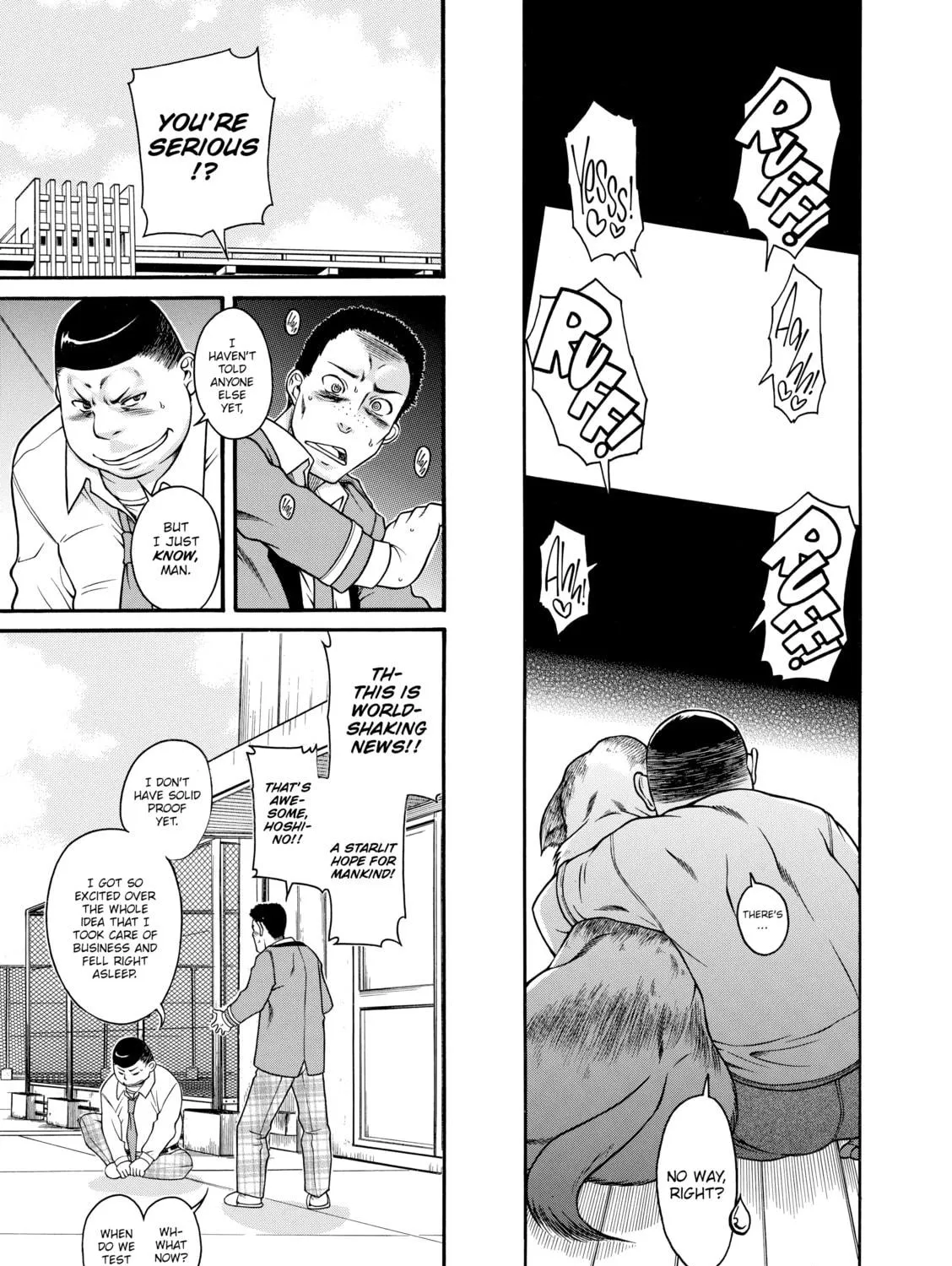 Read Nana & Kaoru chapter 84 image 4 on Lezhin