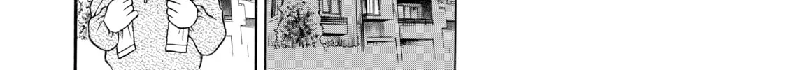 Read Nana & Kaoru chapter 85 image 15 on Lezhin