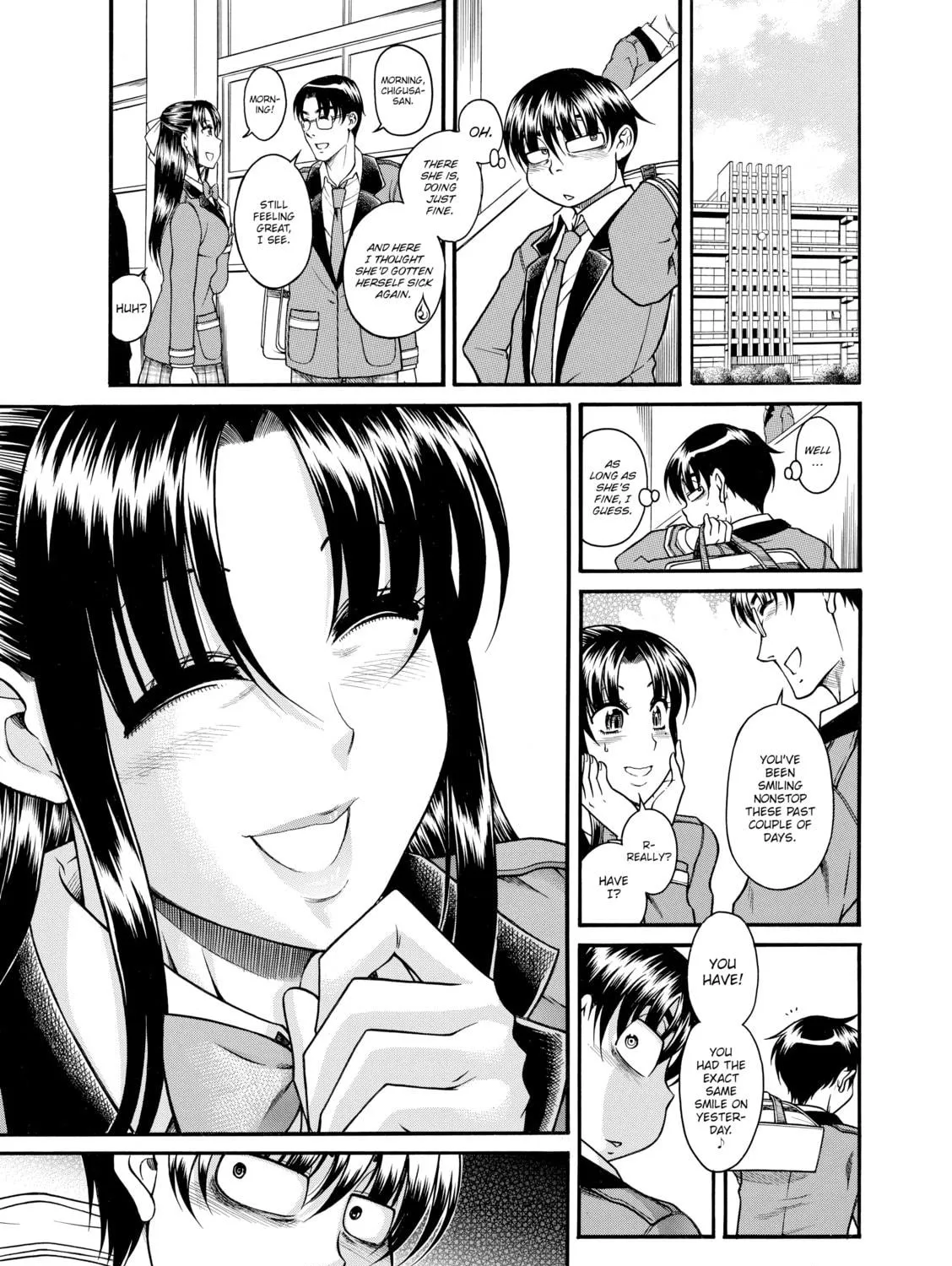 Read Nana & Kaoru chapter 85 image 16 on Lezhin