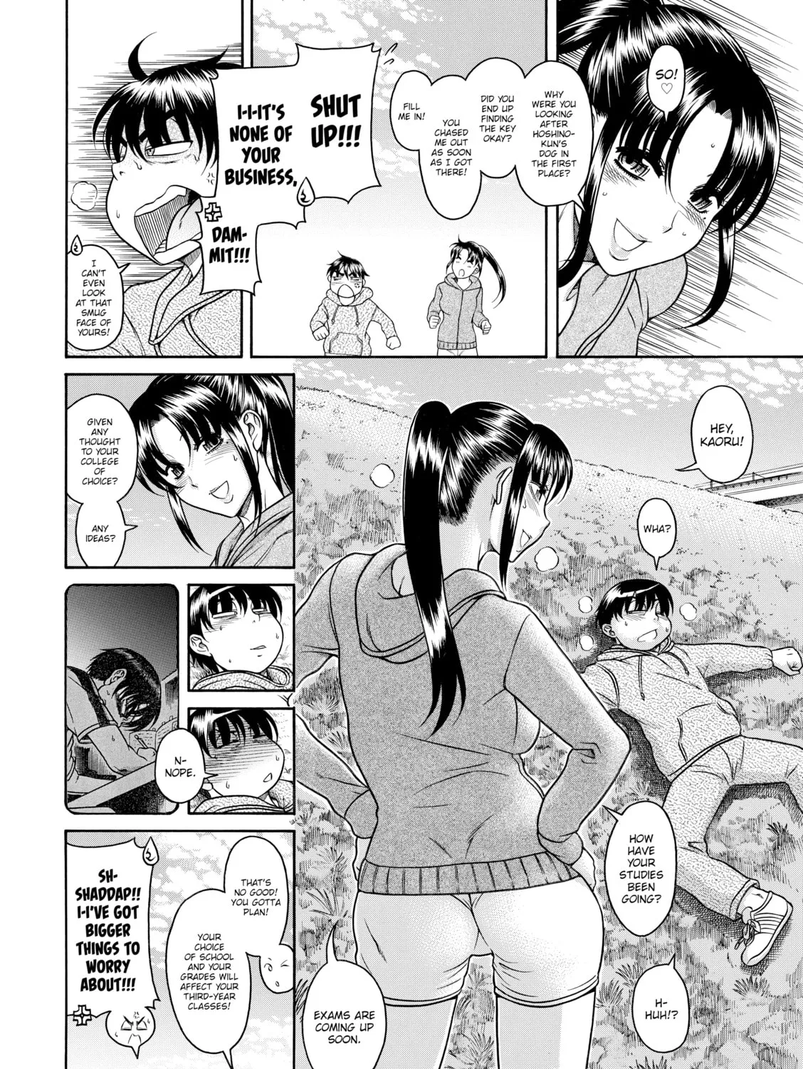 Read Nana & Kaoru chapter 85 image 2 on Lezhin