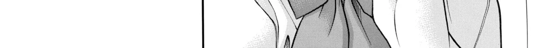 Read Nana & Kaoru chapter 85 image 27 on Lezhin