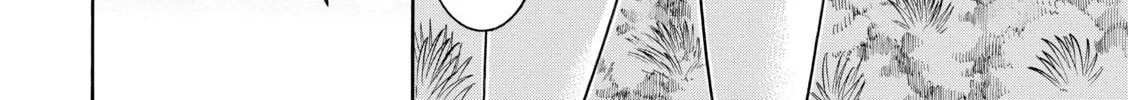 Read Nana & Kaoru chapter 85 image 3 on Lezhin