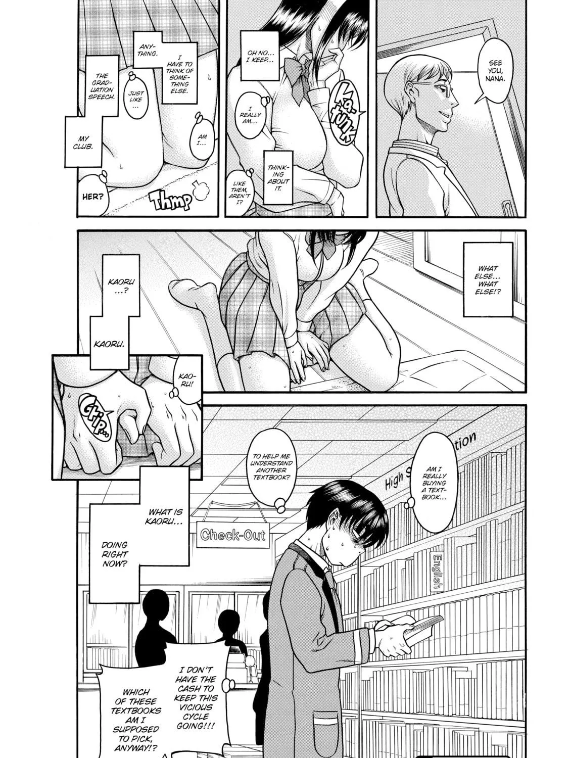 Read Nana & Kaoru chapter 85 image 38 on Lezhin