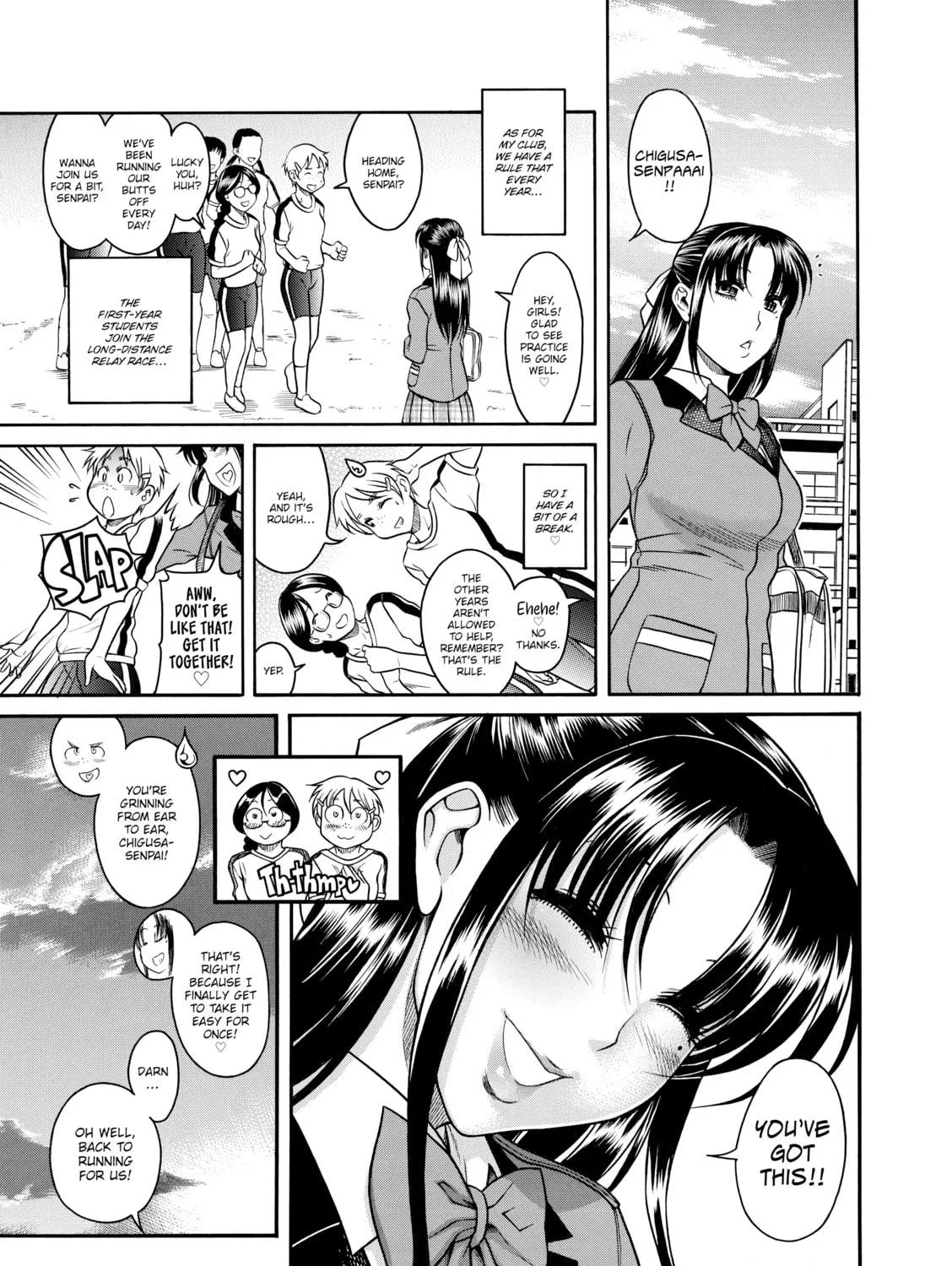Read Nana & Kaoru chapter 85 image 8 on Lezhin