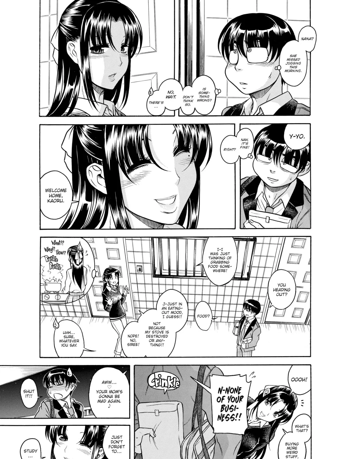 Read Nana & Kaoru chapter 86 image 12 on Lezhin