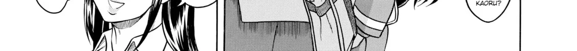 Read Nana & Kaoru chapter 86 image 13 on Lezhin