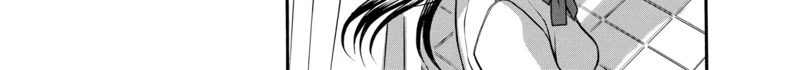 Read Nana & Kaoru chapter 86 image 3 on Lezhin