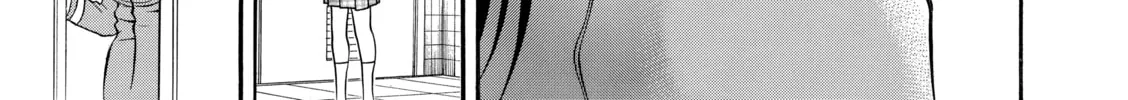 Read Nana & Kaoru chapter 86 image 33 on Lezhin