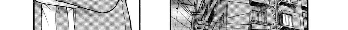 Read Nana & Kaoru chapter 86 image 7 on Lezhin