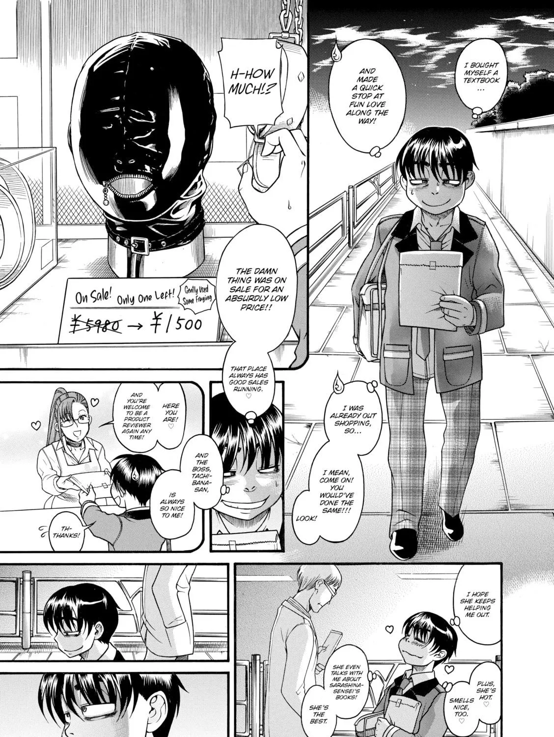 Read Nana & Kaoru chapter 86 image 8 on Lezhin