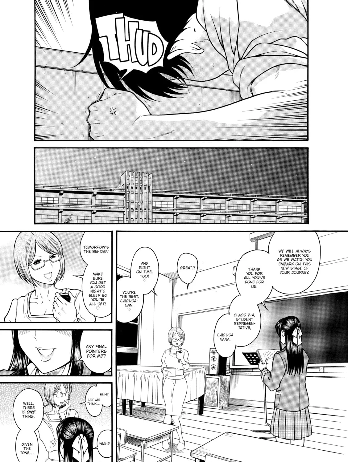 Read Nana & Kaoru chapter 87 image 12 on Lezhin