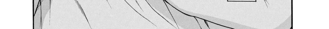 Read Nana & Kaoru chapter 87 image 15 on Lezhin