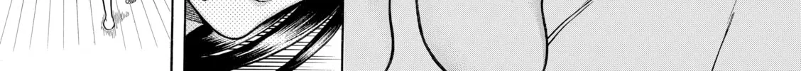 Read Nana & Kaoru chapter 87 image 33 on Lezhin