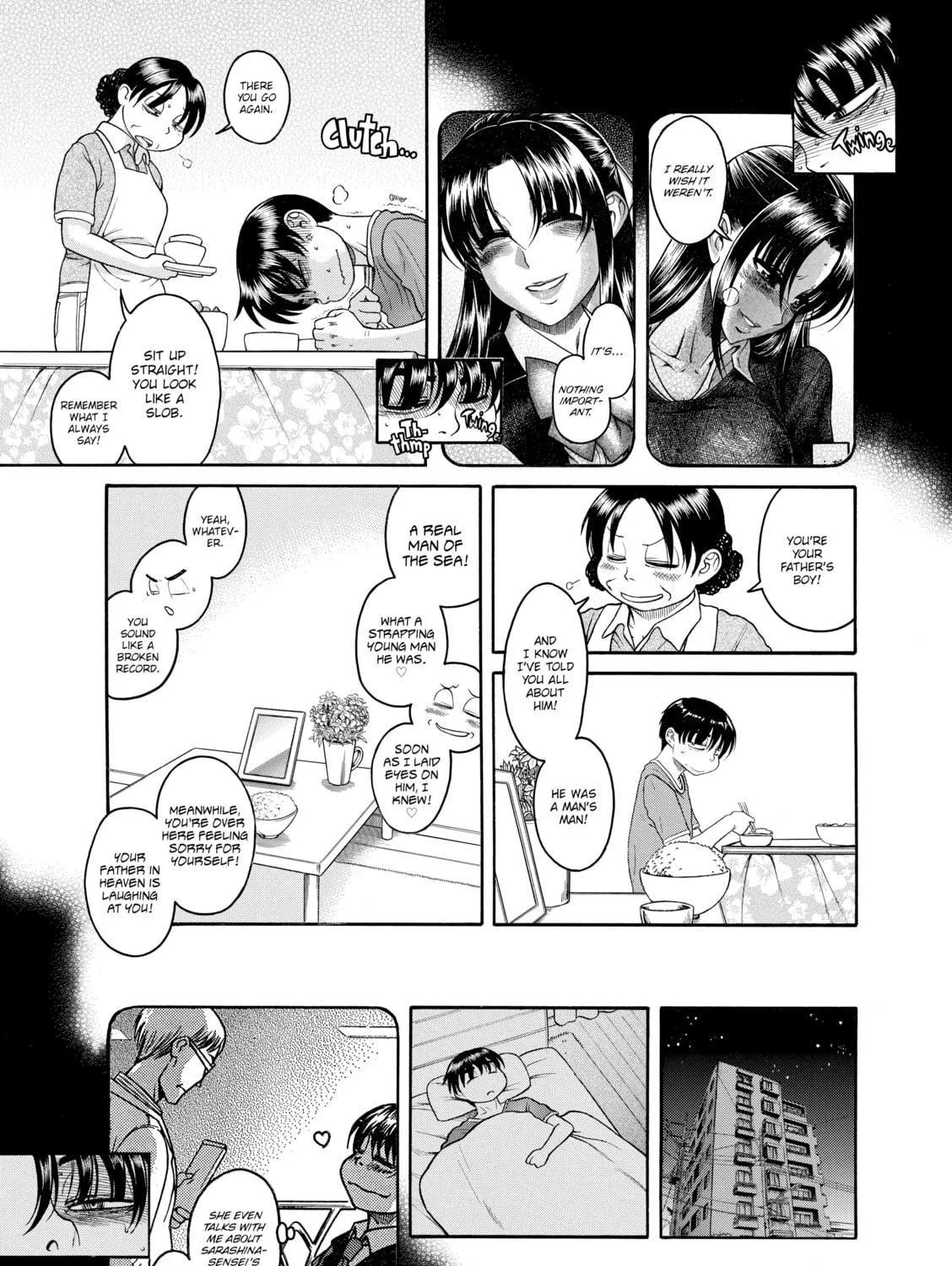 Read Nana & Kaoru chapter 87 image 4 on Lezhin
