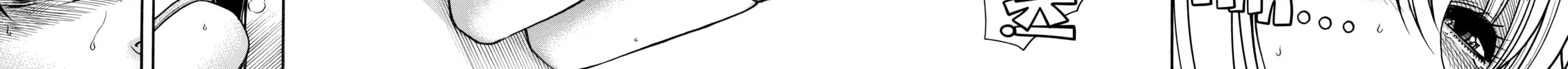 Read Nana & Kaoru chapter 88 image 17 on Lezhin