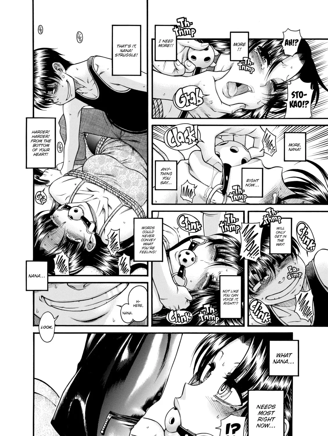 Read Nana & Kaoru chapter 89 image 14 on Lezhin