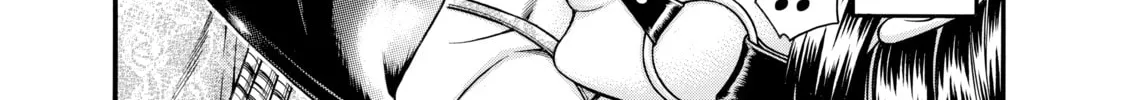 Read Nana & Kaoru chapter 89 image 15 on Lezhin