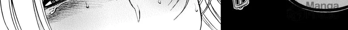 Read Nana & Kaoru chapter 89 image 17 on Lezhin