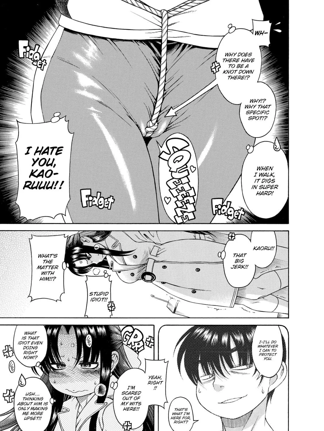 Read Nana & Kaoru chapter 9 image 10 on Lezhin