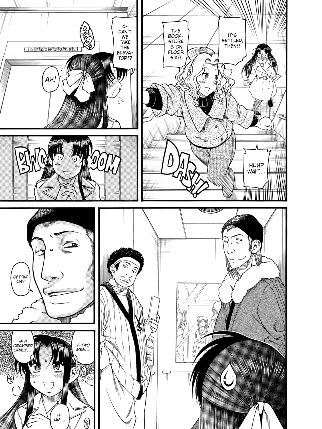 Read Nana & Kaoru chapter 9 image 14 on Lezhin