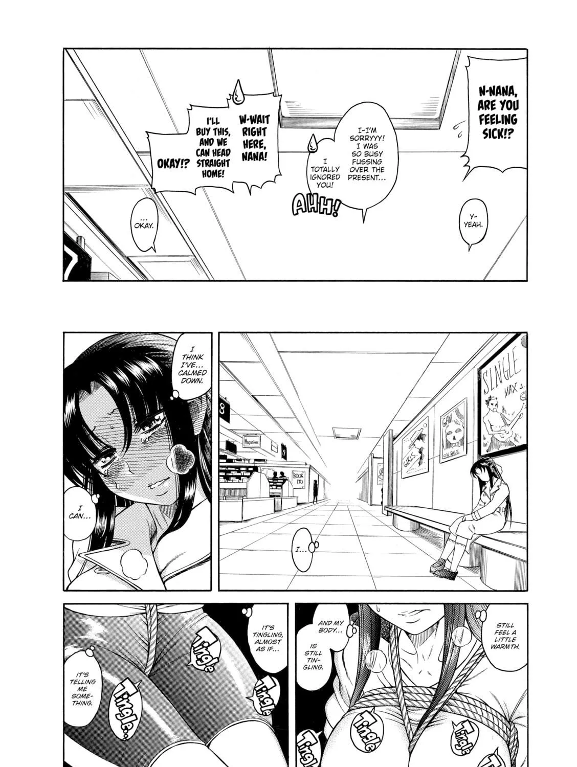 Read Nana & Kaoru chapter 9 image 28 on Lezhin