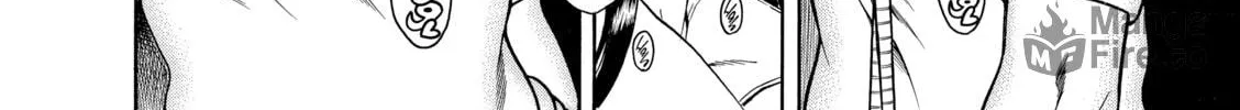 Read Nana & Kaoru chapter 9 image 9 on Lezhin