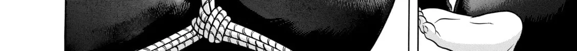 Read Nana & Kaoru chapter 90 image 13 on Lezhin