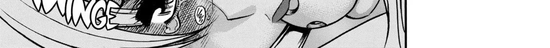 Read Nana & Kaoru chapter 90 image 15 on Lezhin