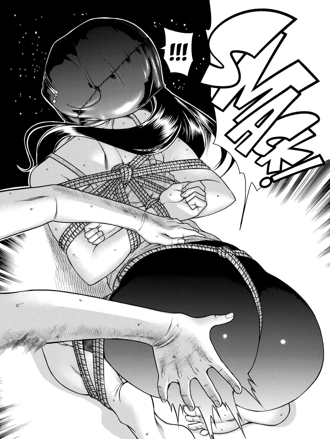 Read Nana & Kaoru chapter 90 image 20 on Lezhin