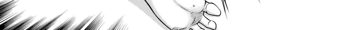 Read Nana & Kaoru chapter 90 image 21 on Lezhin
