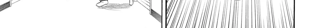 Read Nana & Kaoru chapter 90 image 33 on Lezhin
