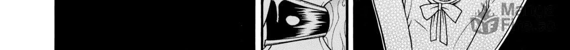 Read Nana & Kaoru chapter 91 image 17 on Lezhin