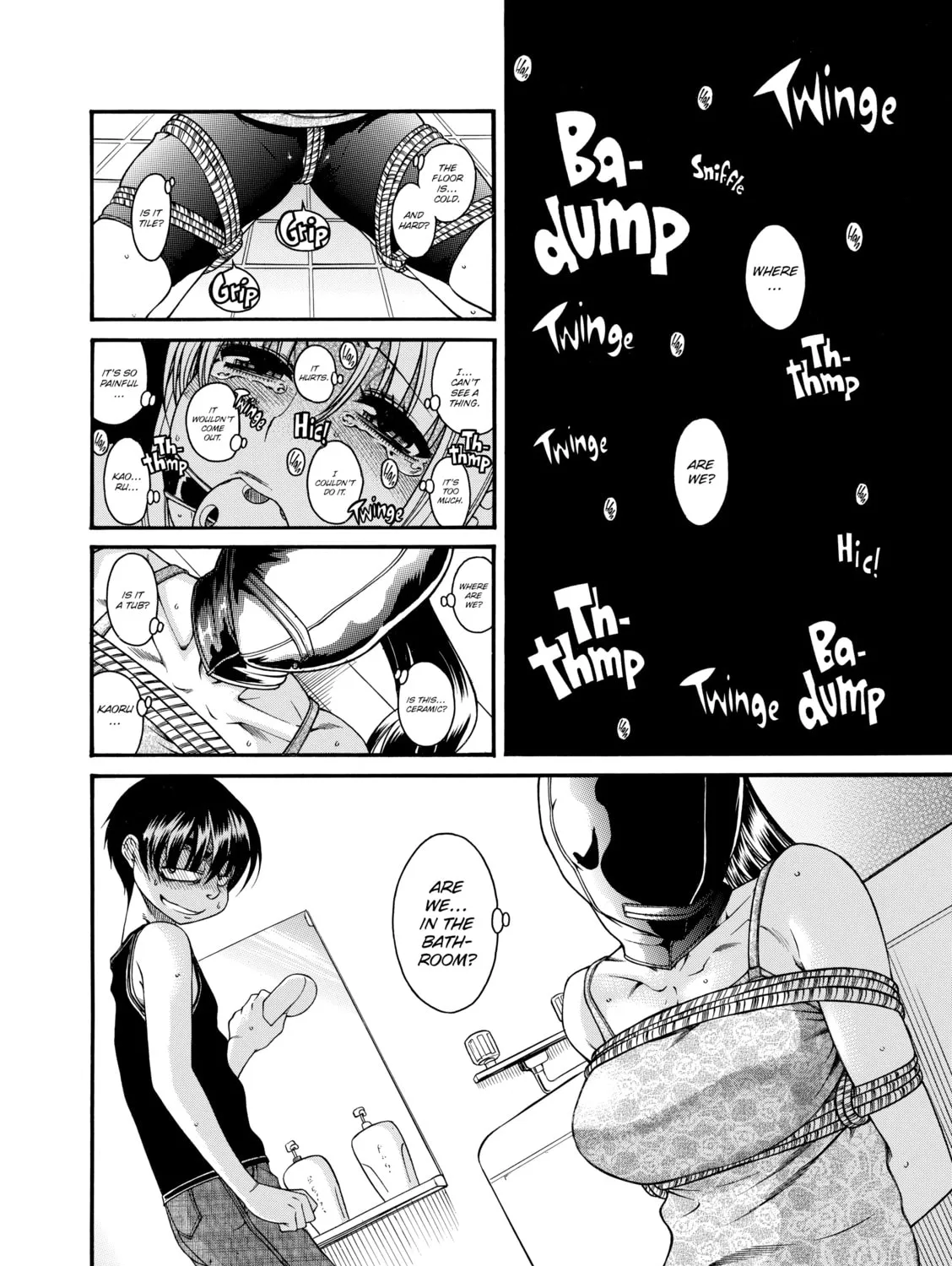 Read Nana & Kaoru chapter 91 image 2 on Lezhin