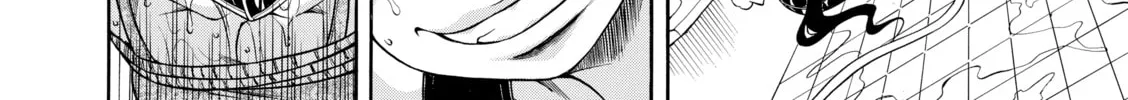 Read Nana & Kaoru chapter 91 image 21 on Lezhin