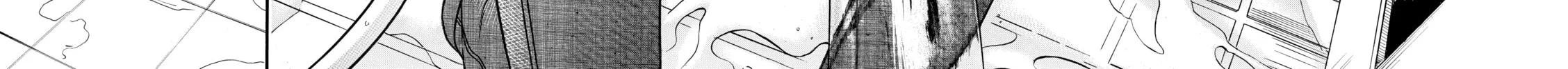 Read Nana & Kaoru chapter 91 image 25 on Lezhin