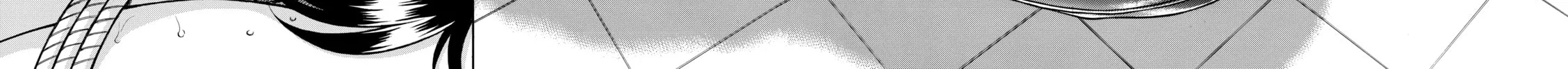 Read Nana & Kaoru chapter 91 image 27 on Lezhin