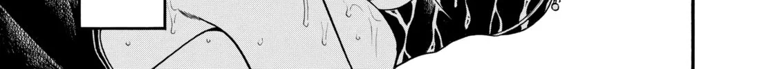 Read Nana & Kaoru chapter 91 image 31 on Lezhin
