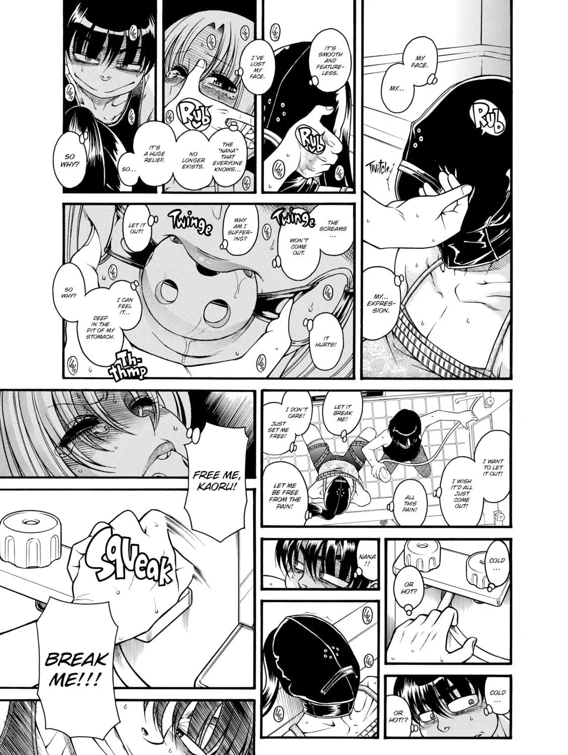 Read Nana & Kaoru chapter 91 image 4 on Lezhin