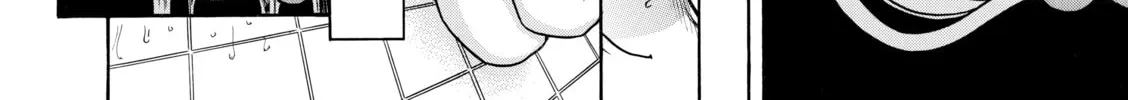 Read Nana & Kaoru chapter 91 image 7 on Lezhin
