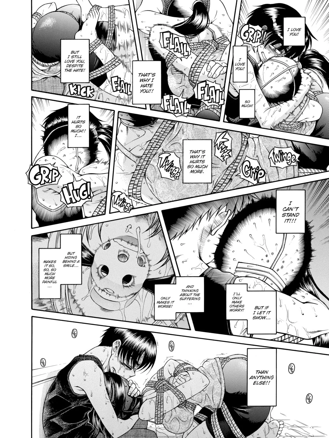 Read Nana & Kaoru chapter 92 image 12 on Lezhin