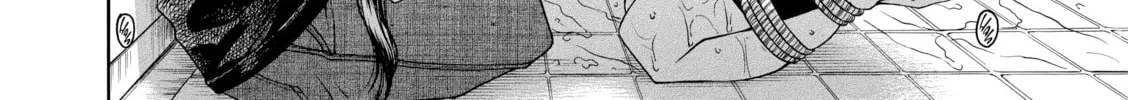 Read Nana & Kaoru chapter 92 image 13 on Lezhin