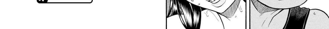 Read Nana & Kaoru chapter 92 image 31 on Lezhin