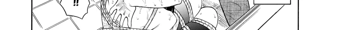 Read Nana & Kaoru chapter 92 image 7 on Lezhin